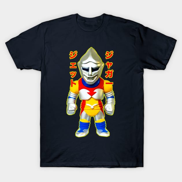 Jet Jaguar Chibi Exclusive T-Shirt by Pop Fan Shop